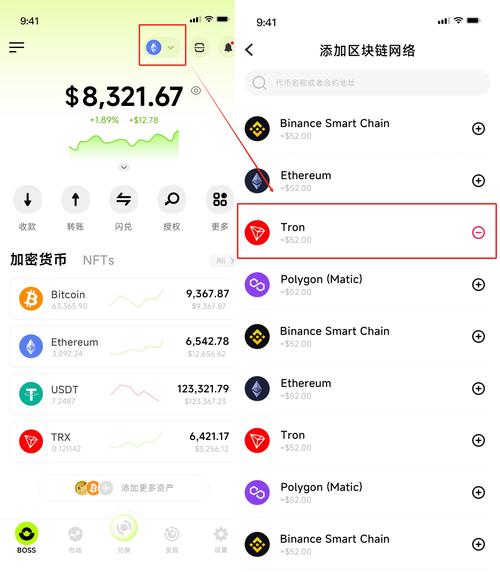 Trust Wallet 官网下载的策略如何帮助新手？_Trust Wallet 官网下载的策略如何帮助新手？_Trust Wallet 官网下载的策略如何帮助新手？